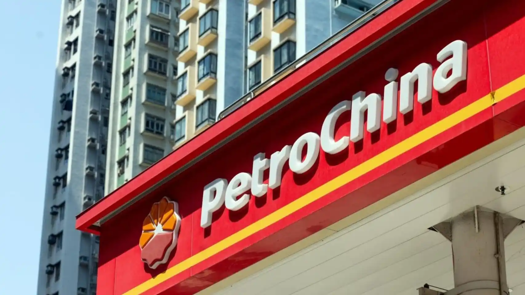 PetroChina Unit Reincorporates in Hong Kong as Trading Arm Faces EU Sanctions