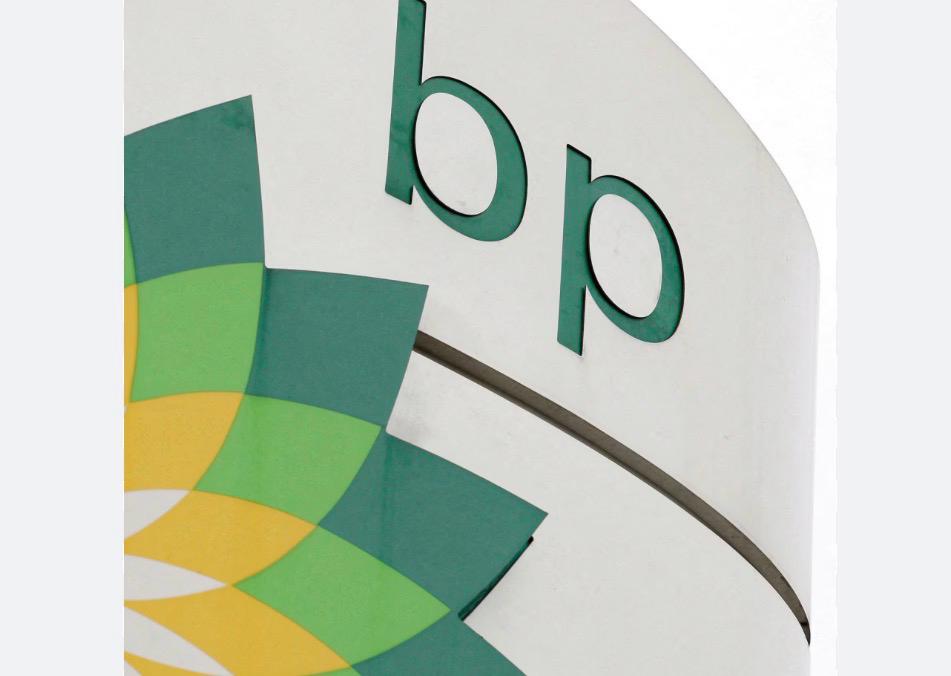“BP Wins Arbitration Against Venture Global and Launches New North Sea Project”