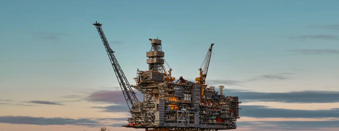TotalEnergies Sells 12.5% OML 118 Stake for $510 Million.