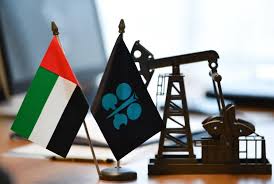 Gulf Oil Giants Eye Yuan as Dollar Dominance Faces New Test